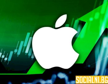 Apple в пандемията - кои са новите творения