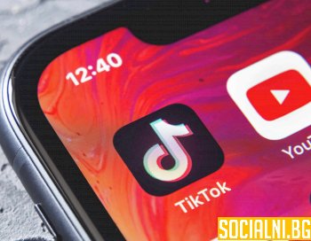 Британски министър против плановете на TikTok за централа в Лондон