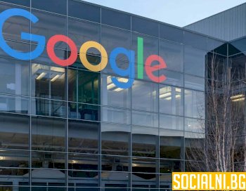 Google прави сериозни стъпки към навлизането в реалния свят