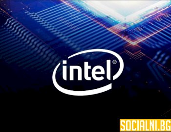 Защо Intel се прехвърли към правенето на софтуер