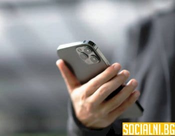 В китайското правителство се забранява на държавни служители да ползват iPhone за служебни цели