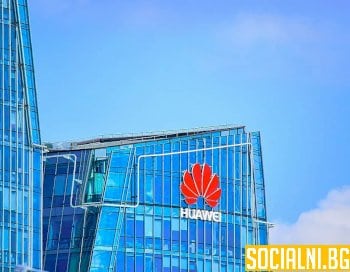 Huawei с ръст във финансов аспект