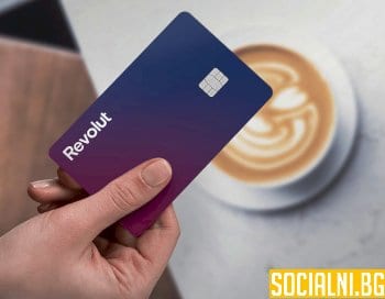 Revolut със силна нова опция за разсрочено плащане