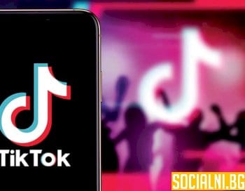 TikTok и новият инструмент за родителски контрол над децата