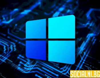 Защо Windows генерира повече от облачните услуги на Microsoft