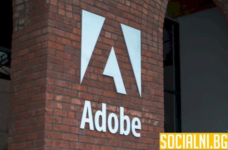 Ето как Adobe се превърна в една от най-добрите софтуерни фирми