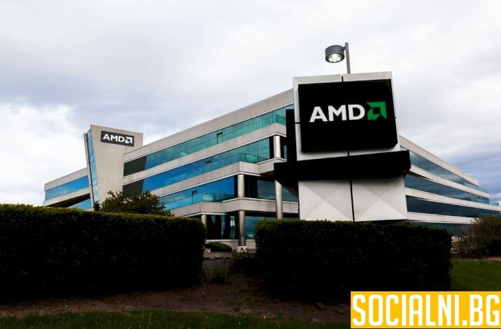 Ще получи ли AMD поредния стартъп