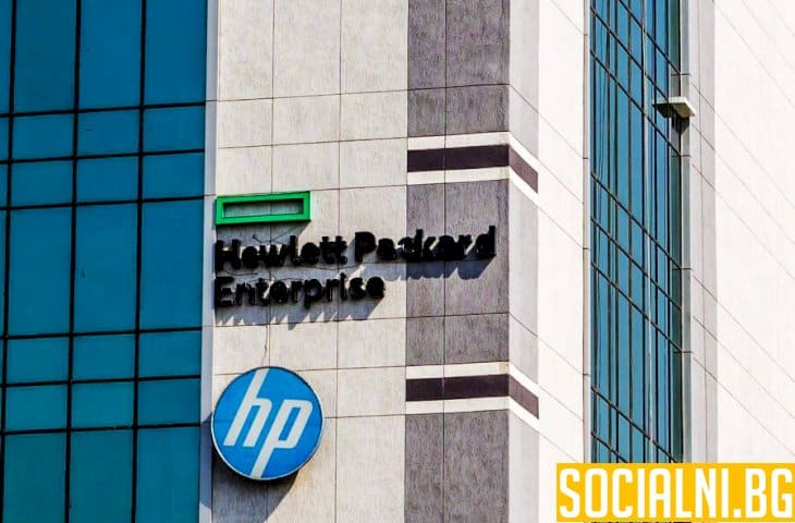 Гладът на бизнеса за компютри спасява годината на HP