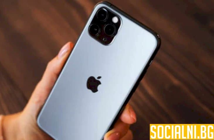 Кой ще държи в ръцете си новия iPhone 13