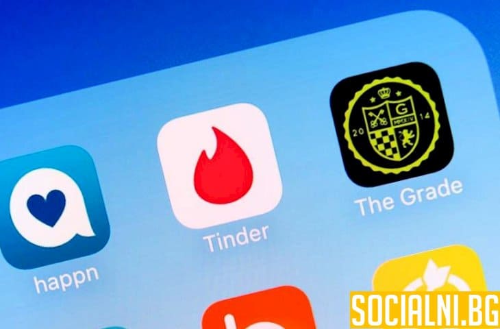 Защо Tinder е толкова успешен тази година