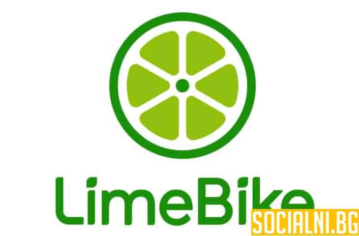 Как Lime стигна върха толкова лесно... или привидно лесно