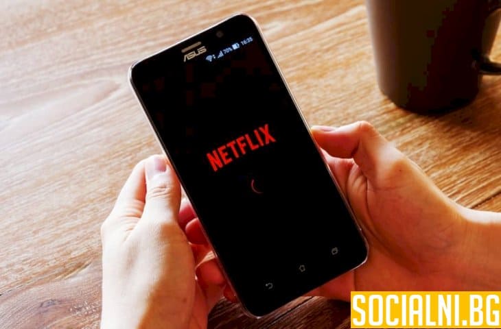 Защо UX-ът на Netflix прави мощни промени изведнъж