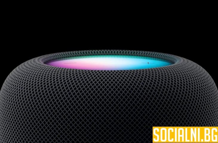 Има ли как французите да ползват новата колонка на Apple - HomePod