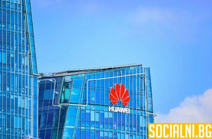 Huawei с ръст във финансов аспект