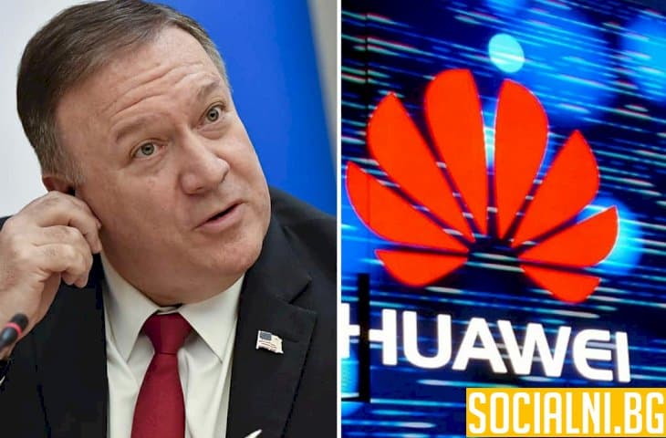 САЩ с нова порция санкции за Huawei