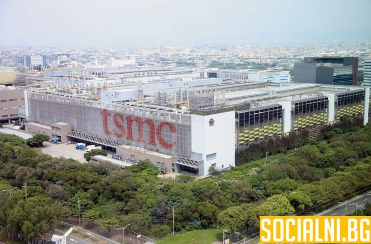 Ще има ли TSMC нов завод в Европа