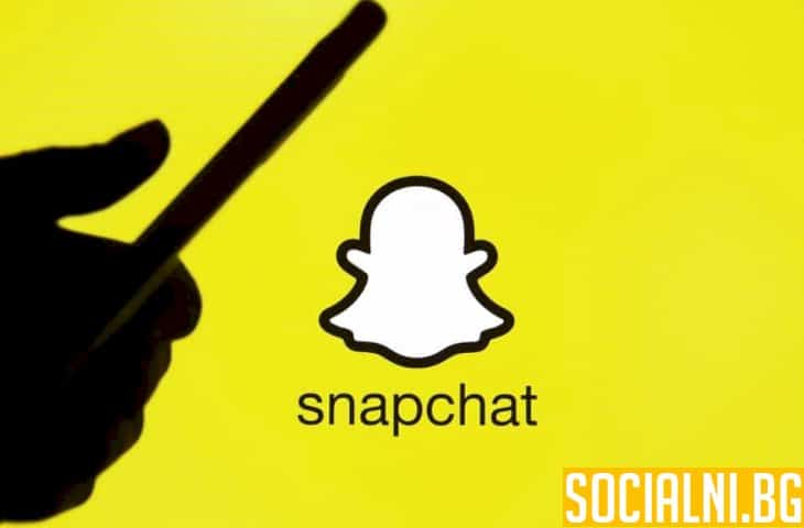 Защо Snapchat създаде платена версия