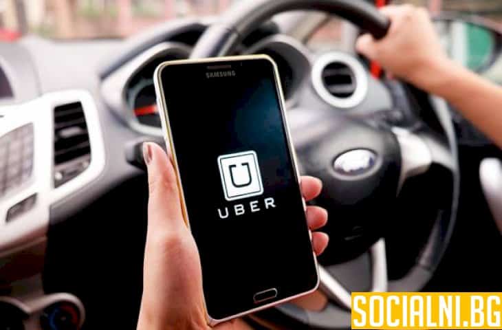 Защо Uber засилва рекламата отново